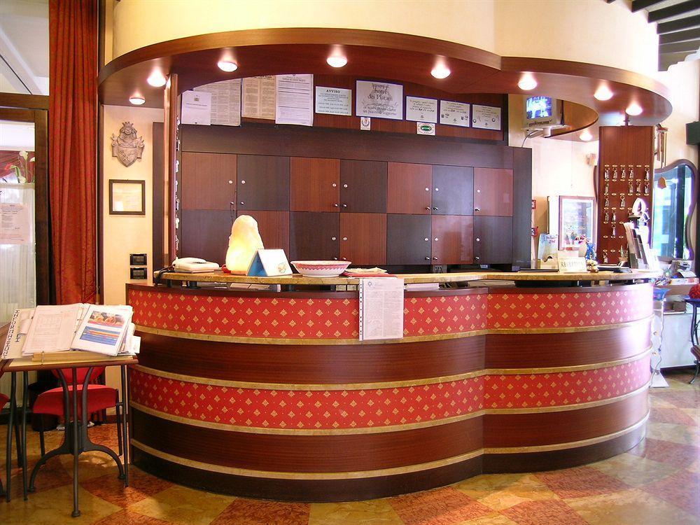 Hotel Dei Platani Rimini Ngoại thất bức ảnh